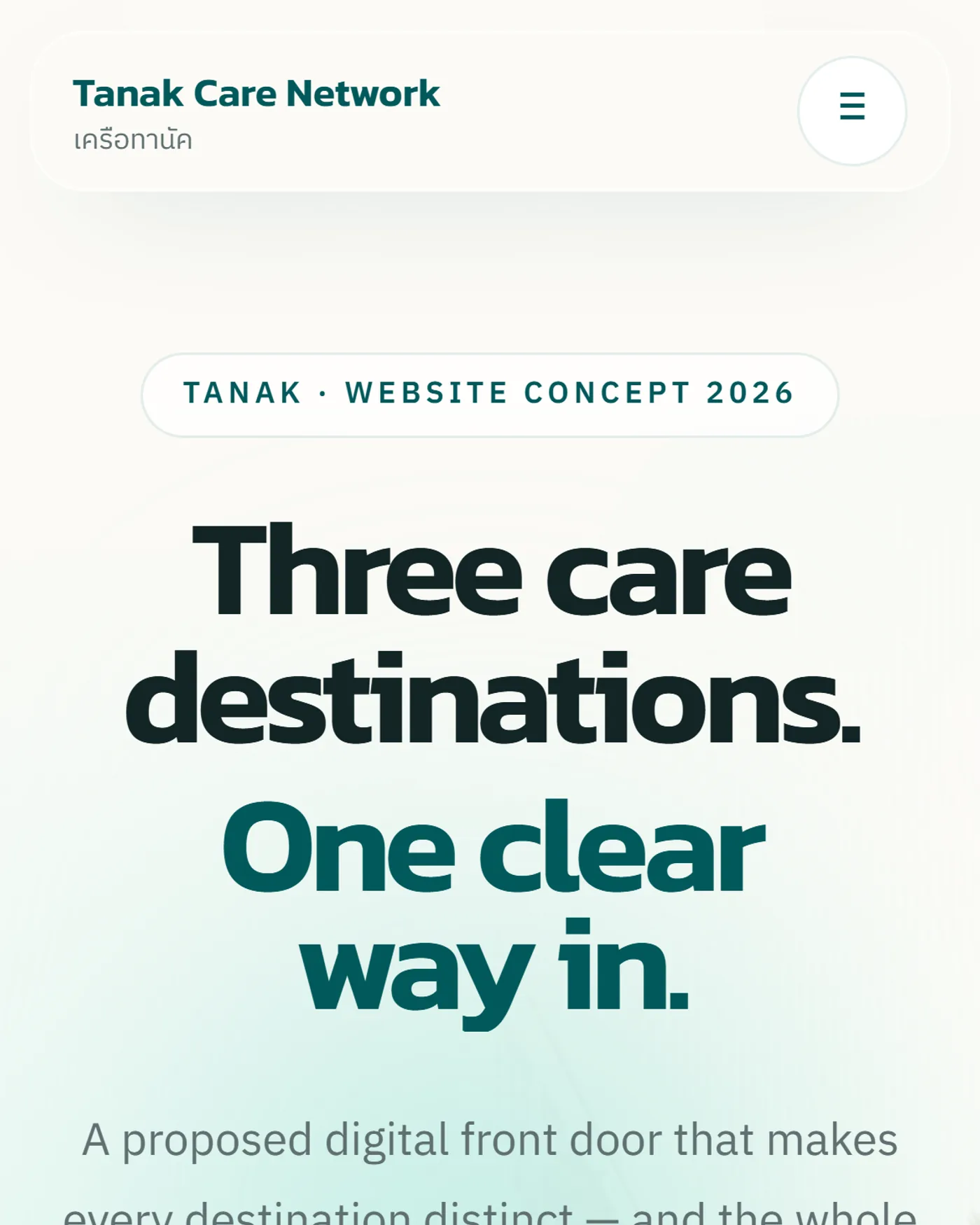 Screenshot of the Tanak demo site
